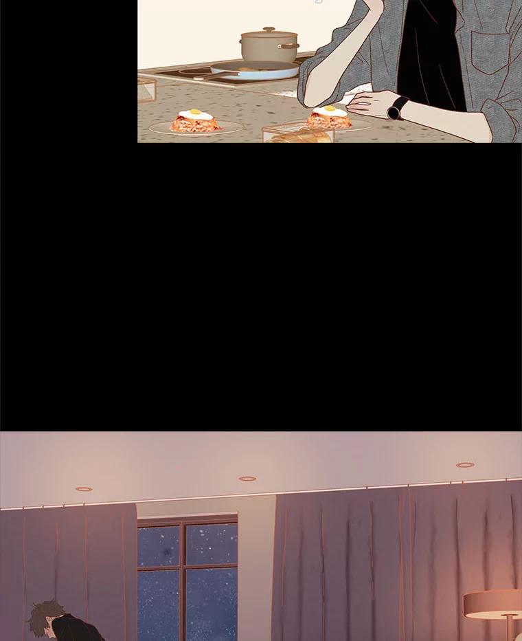 《远看是蔚蓝的春天》237.随你便 第30页
