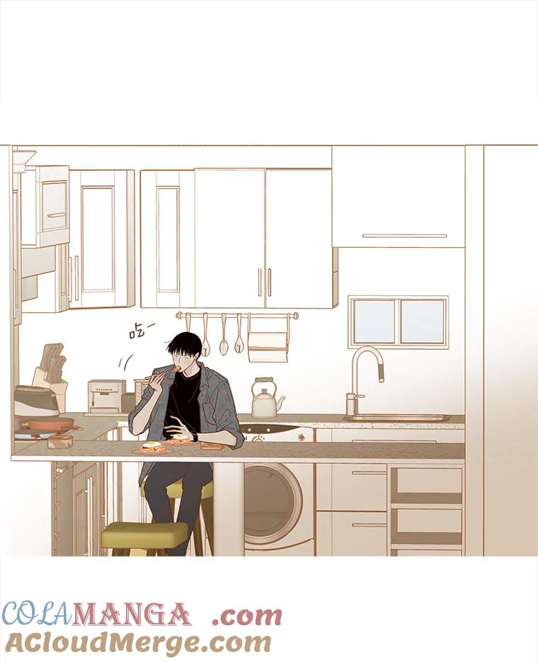 《远看是蔚蓝的春天》237.随你便 第16页