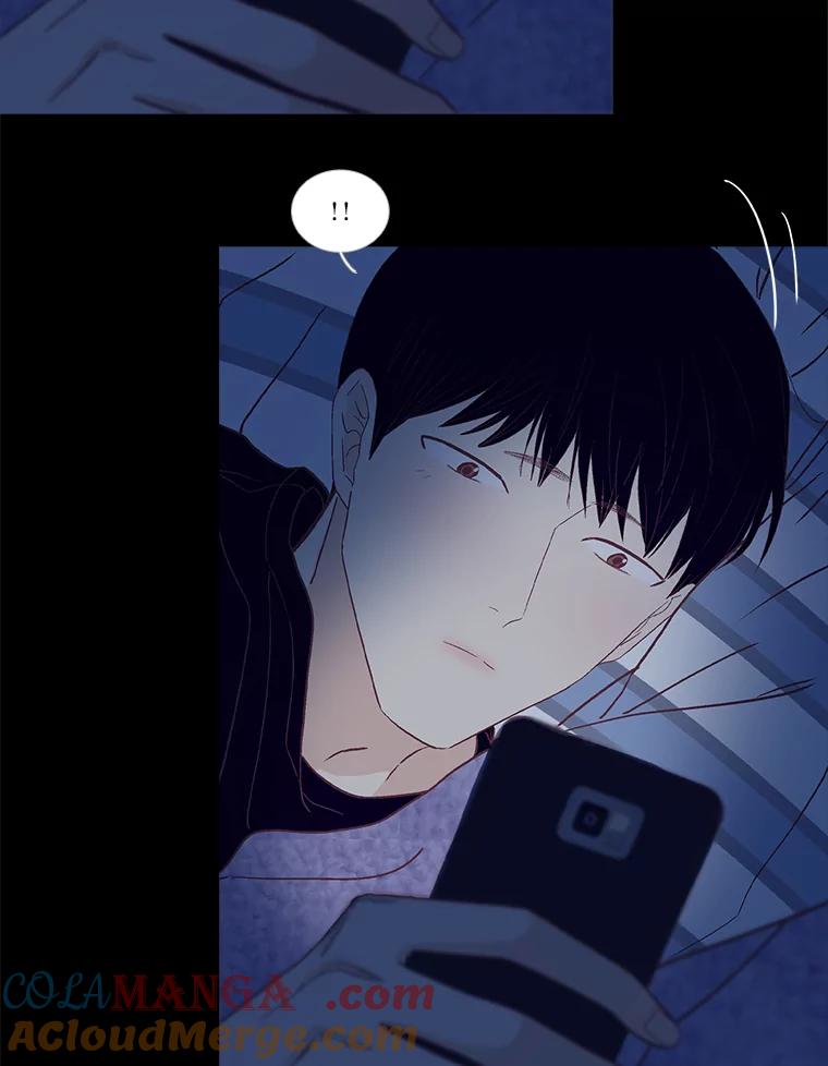 《远看是蔚蓝的春天》238.最处不来的人 第52页