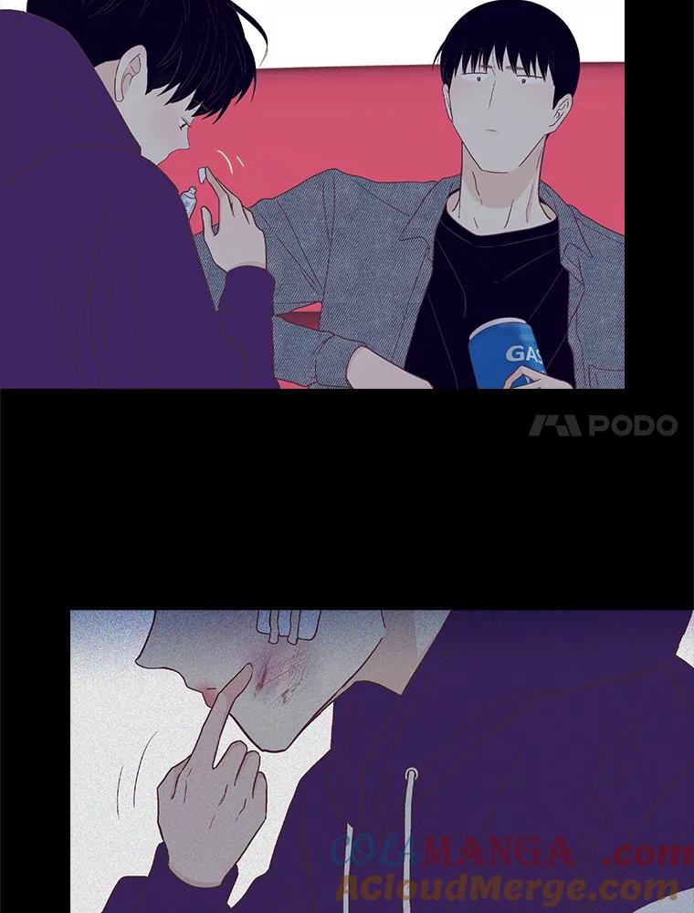 《远看是蔚蓝的春天》238.最处不来的人 第7页