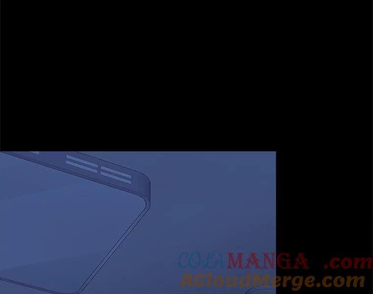 《远看是蔚蓝的春天》238.最处不来的人 第46页