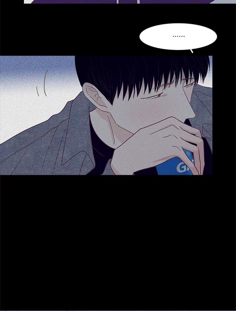 《远看是蔚蓝的春天》238.最处不来的人 第8页