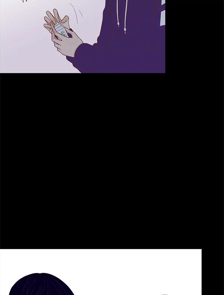 《远看是蔚蓝的春天》238.最处不来的人 第6页