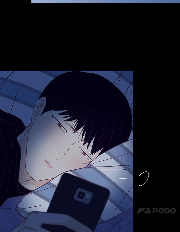 《远看是蔚蓝的春天》238.最处不来的人 第51页