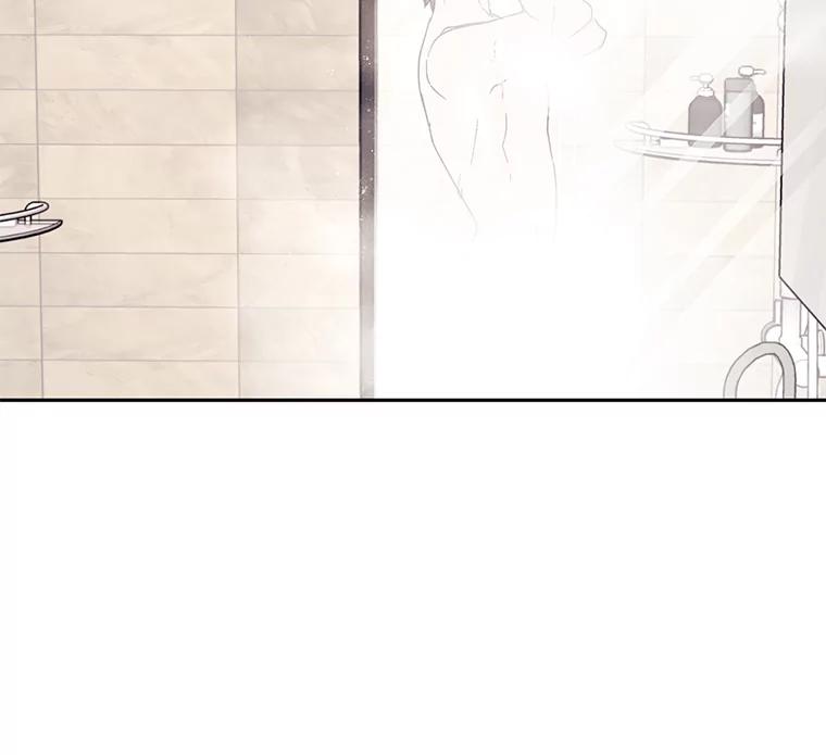 《嘴唇借我》24.流言蜚语 第10页