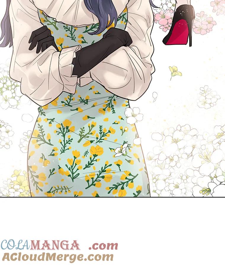 《仙女的惩罚》23.约会（2） 第33页