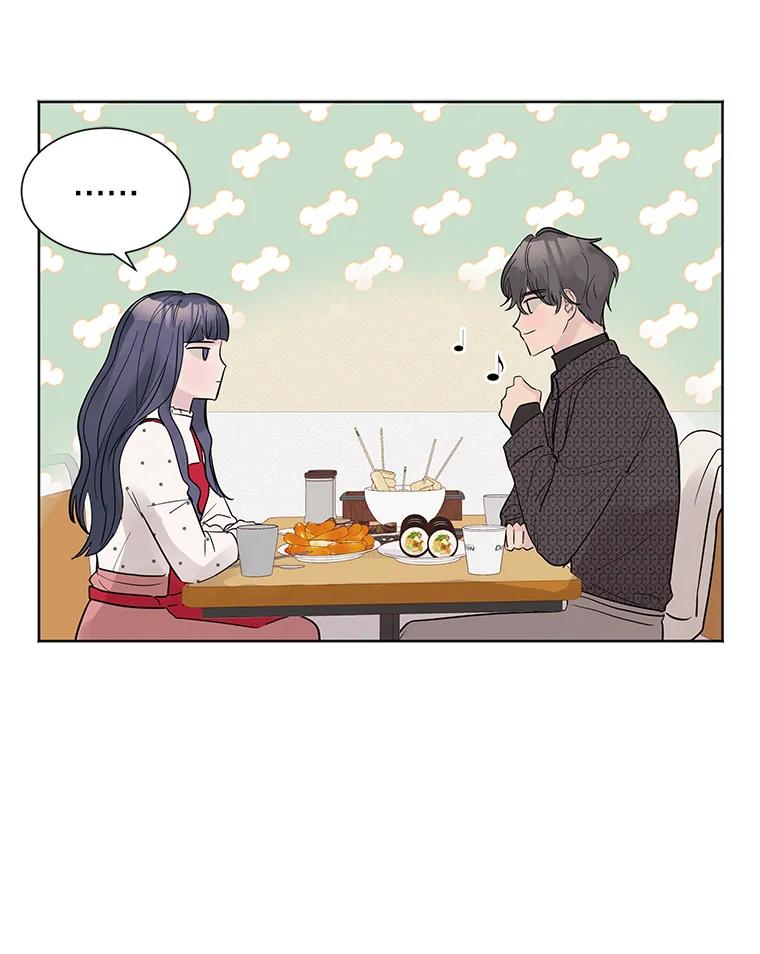 《仙女的惩罚》23.约会（2） 第87页