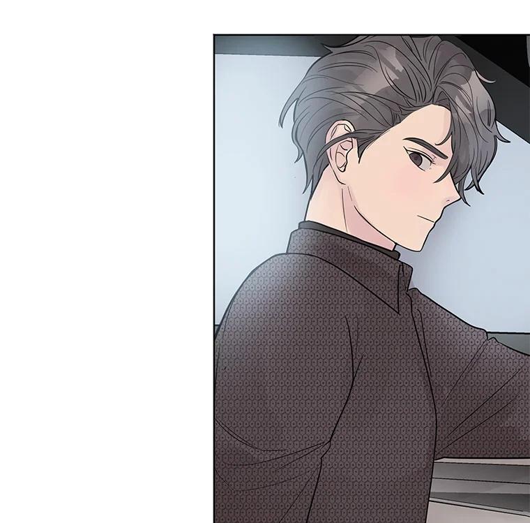 《仙女的惩罚》23.约会（2） 第8页