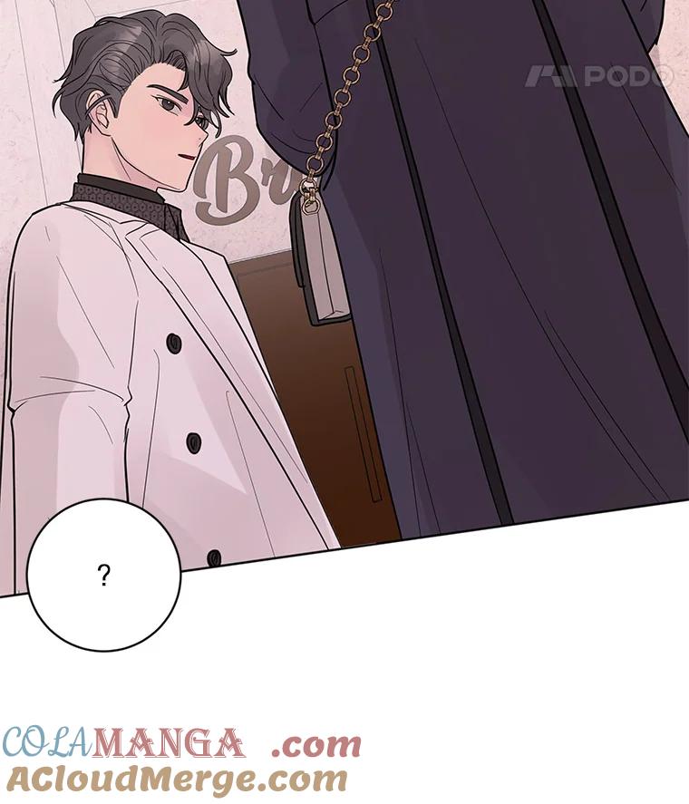 《仙女的惩罚》23.约会（2） 第69页