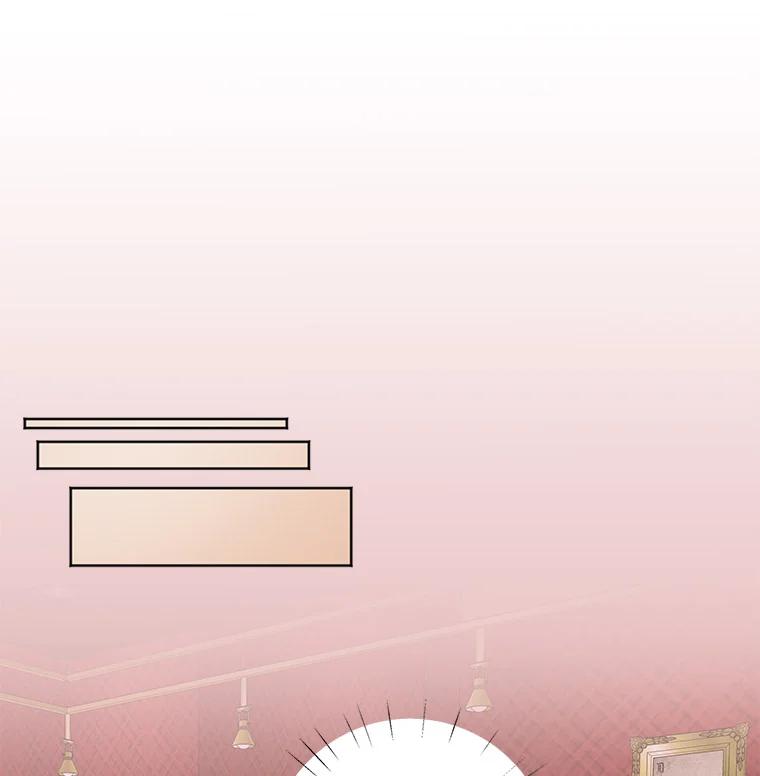 《仙女的惩罚》23.约会（2） 第28页