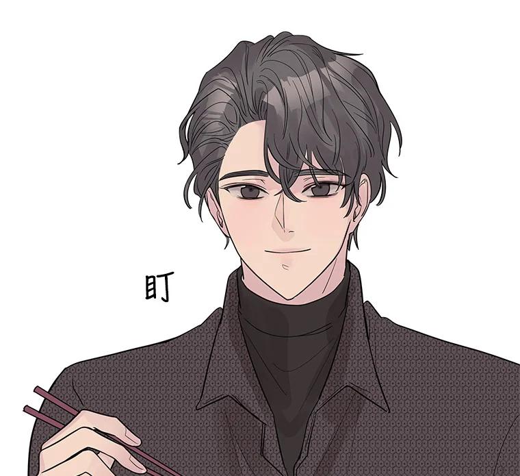 《仙女的惩罚》23.约会（2） 第92页