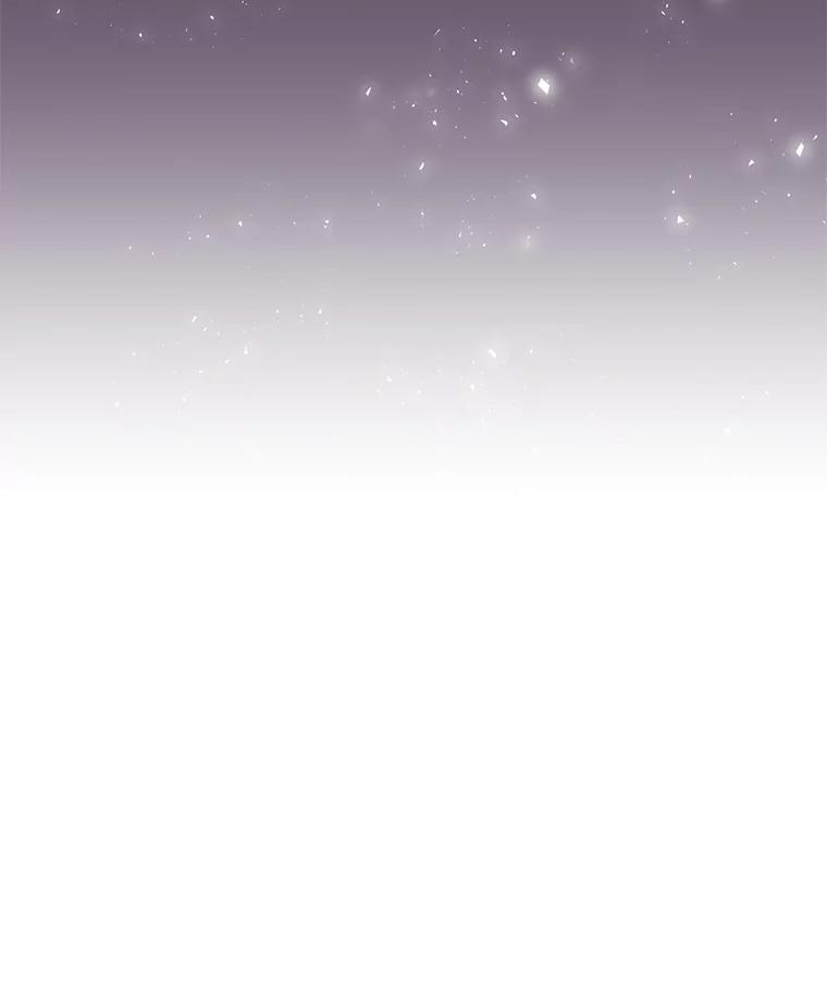 《嘴唇借我》24.流言蜚语 第47页