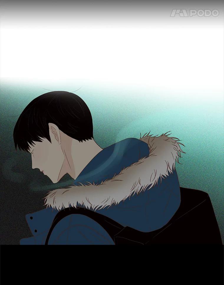 《远看是蔚蓝的春天》240.你幸福吗 第11页
