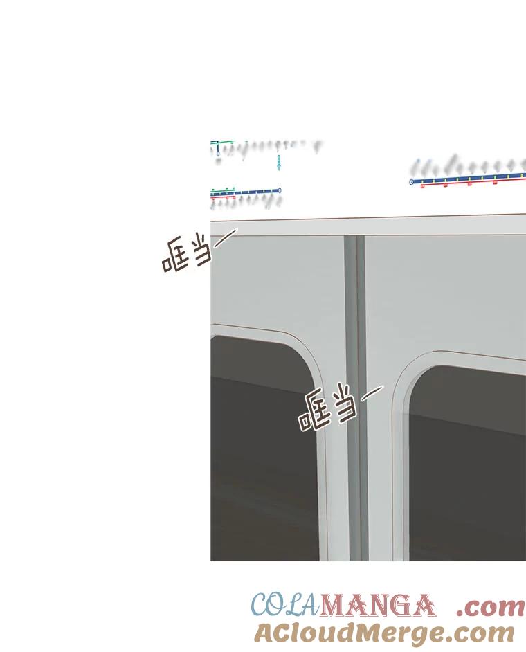 《远看是蔚蓝的春天》241.原来我想活着 第10页