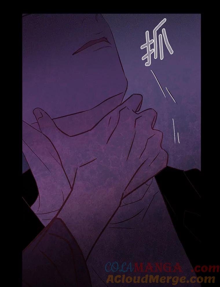 《远看是蔚蓝的春天》241.原来我想活着 第67页