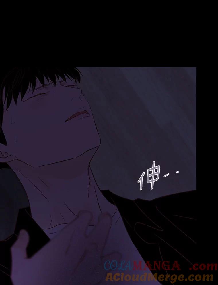 《远看是蔚蓝的春天》241.原来我想活着 第64页