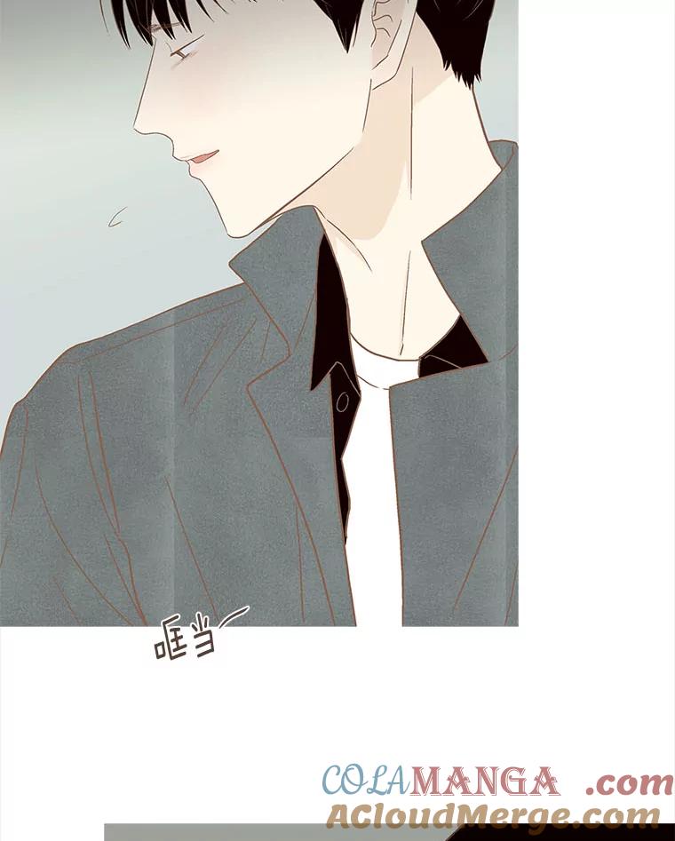 《远看是蔚蓝的春天》241.原来我想活着 第22页