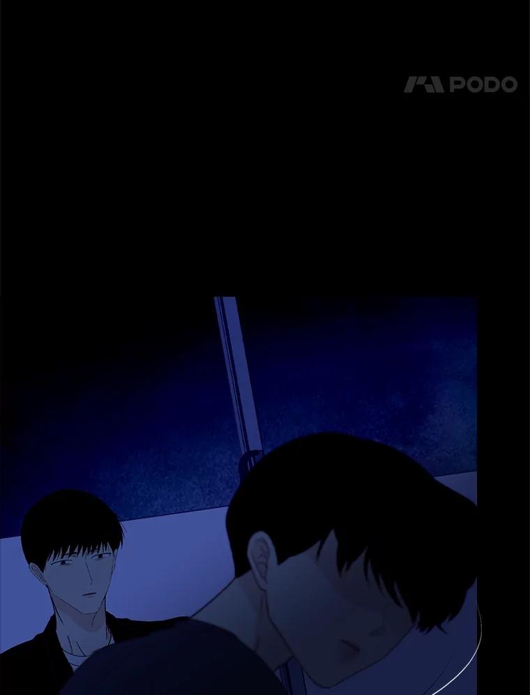 《远看是蔚蓝的春天》242.没人相信我 第56页