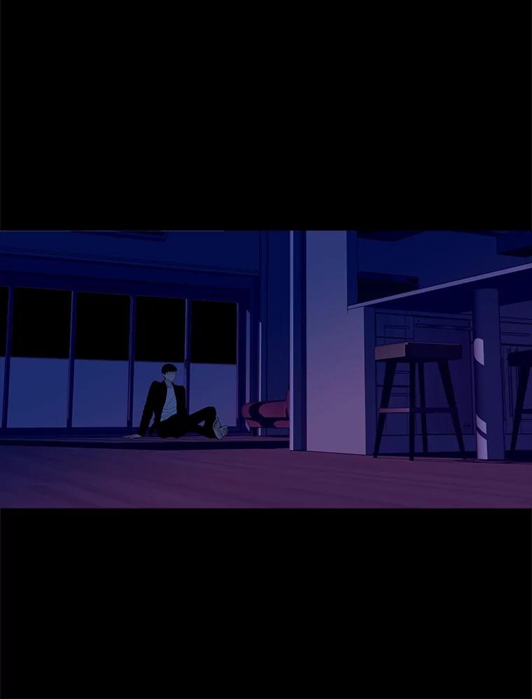 《远看是蔚蓝的春天》242.没人相信我 第60页