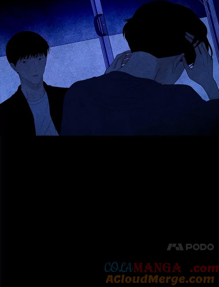 《远看是蔚蓝的春天》242.没人相信我 第52页