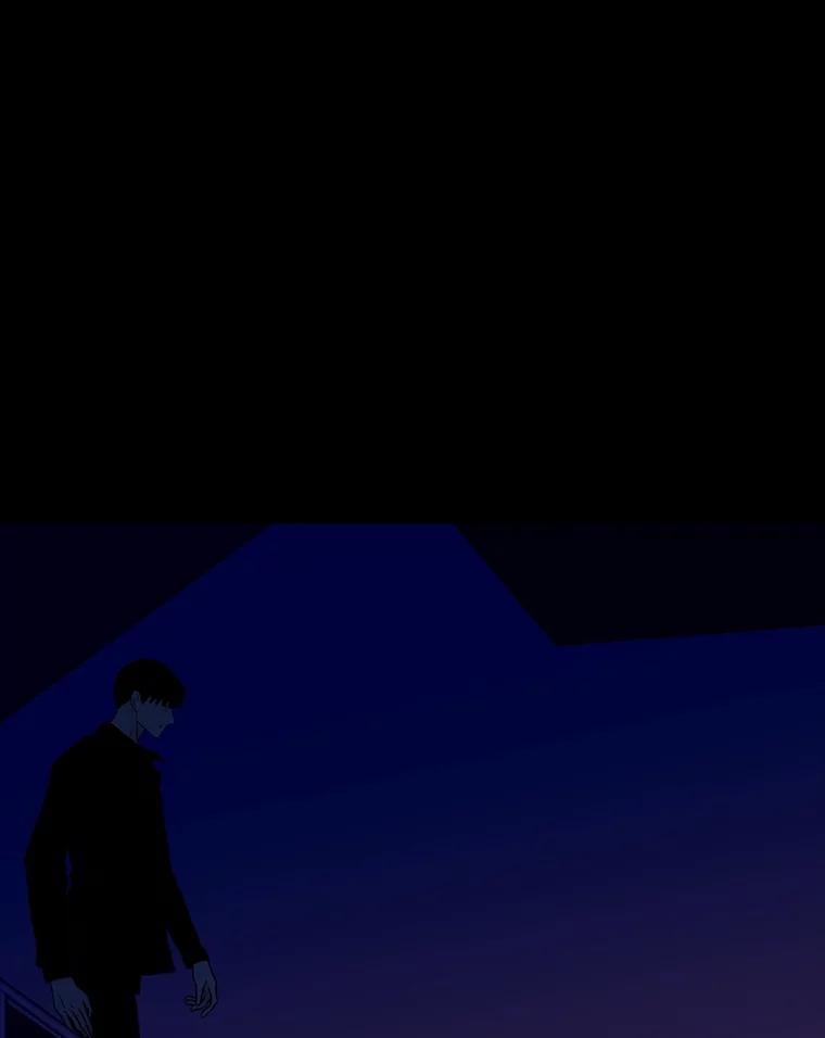 《远看是蔚蓝的春天》242.没人相信我 第80页