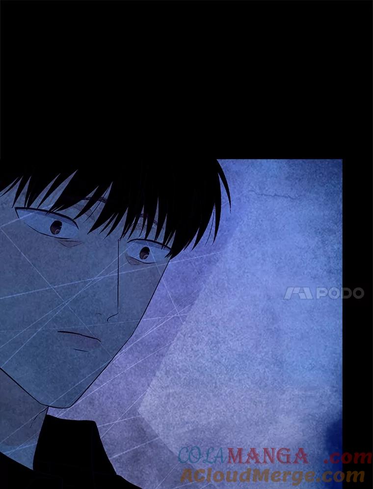 《远看是蔚蓝的春天》242.没人相信我 第49页