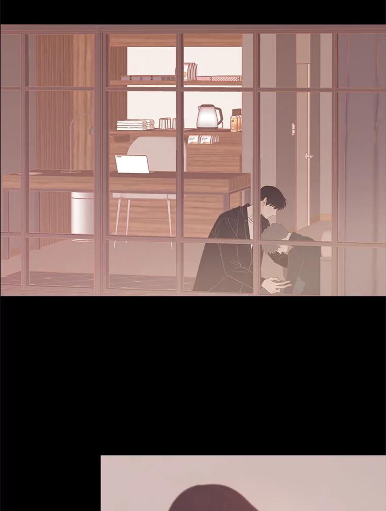 《远看是蔚蓝的春天》243.我不是救世主 第20页