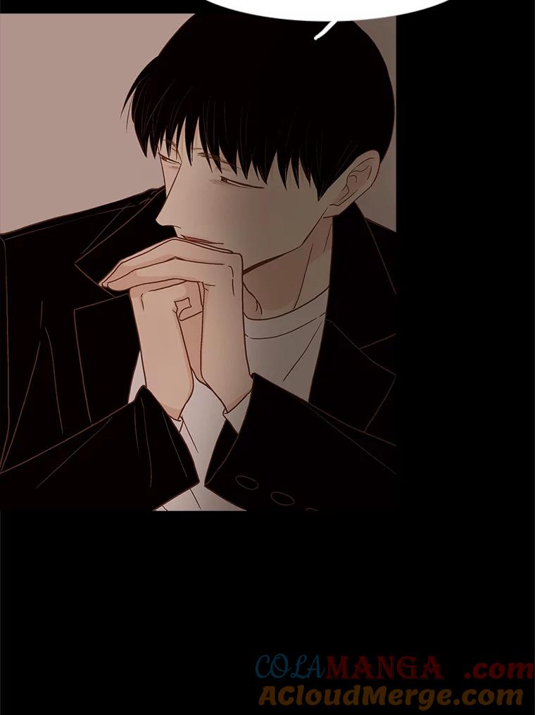 《远看是蔚蓝的春天》243.我不是救世主 第31页