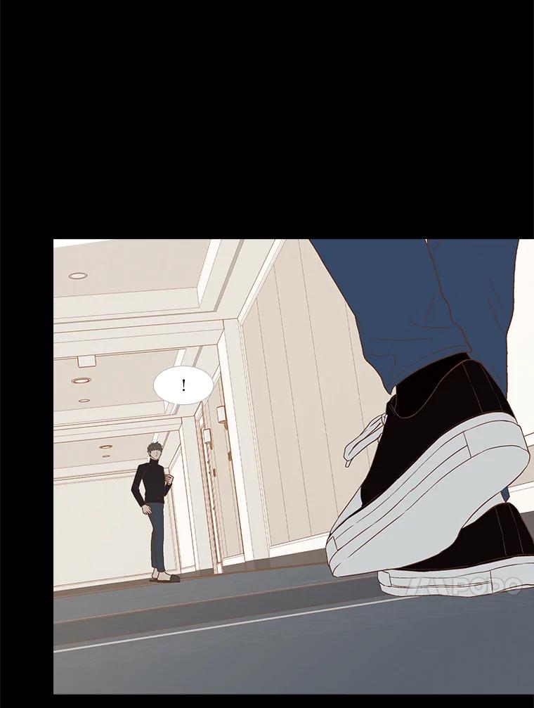 《远看是蔚蓝的春天》243.我不是救世主 第14页