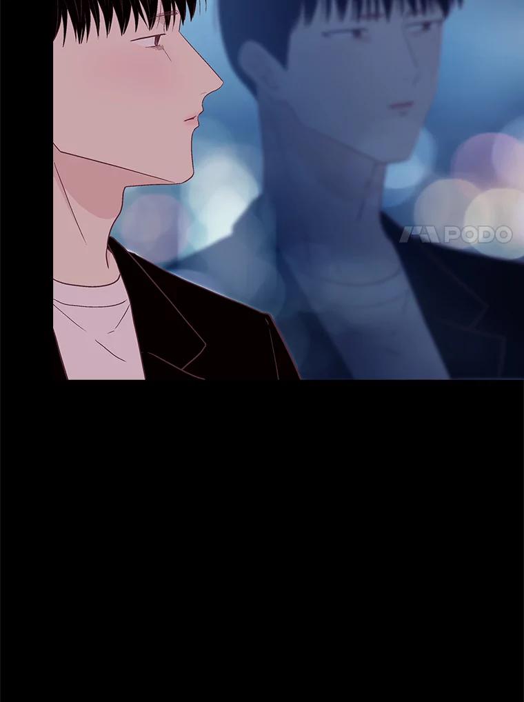 《远看是蔚蓝的春天》244.没有正确答案 第41页