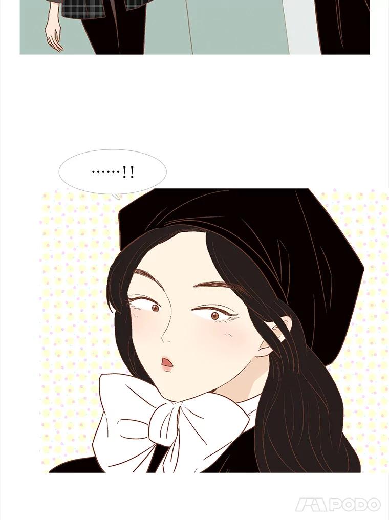 《远看是蔚蓝的春天》245.毕业日 第15页