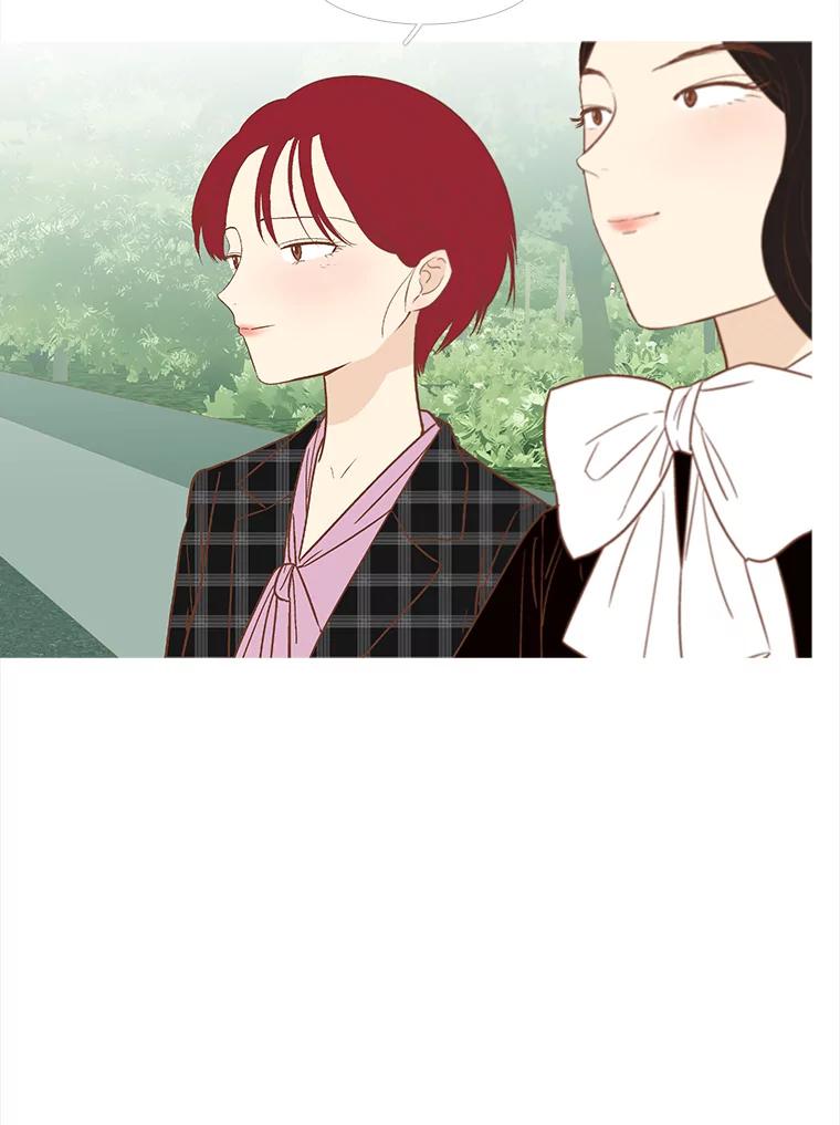 《远看是蔚蓝的春天》245.毕业日 第29页