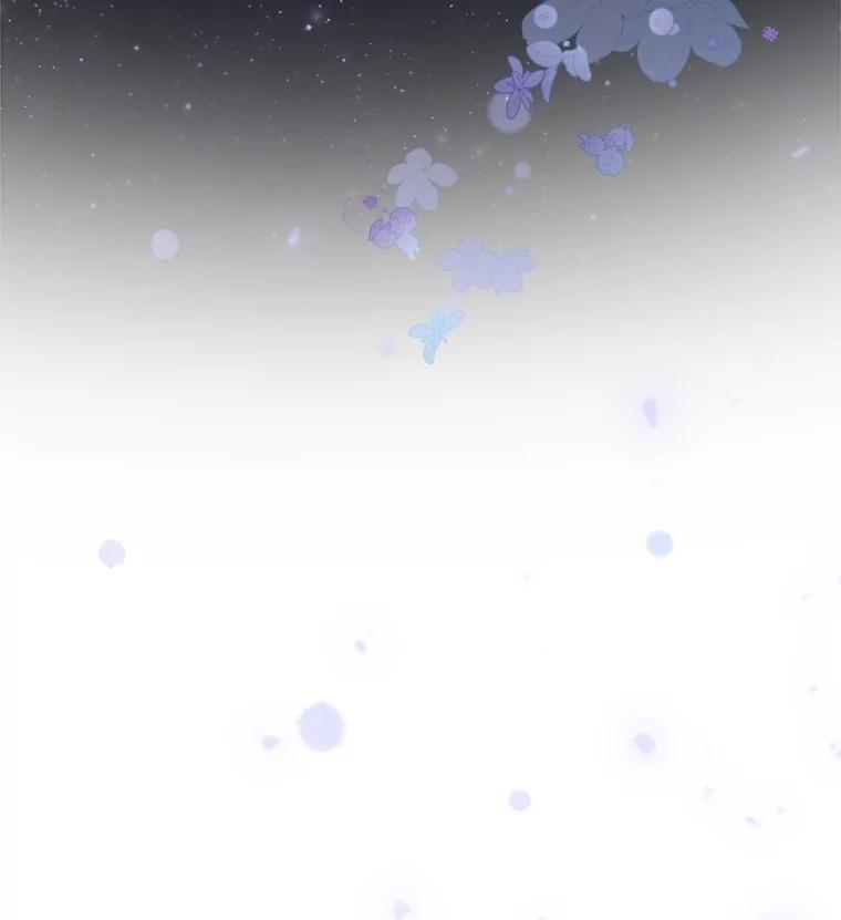 《圣女大人已黑化》24.前往神殿 第50页