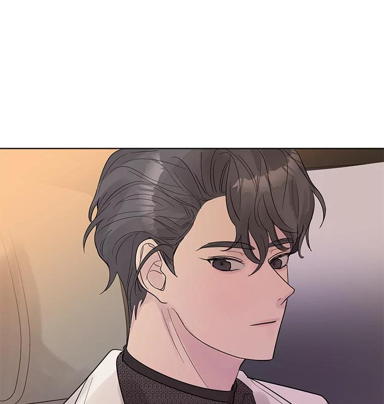 《仙女的惩罚》24.约会（3） 第106页