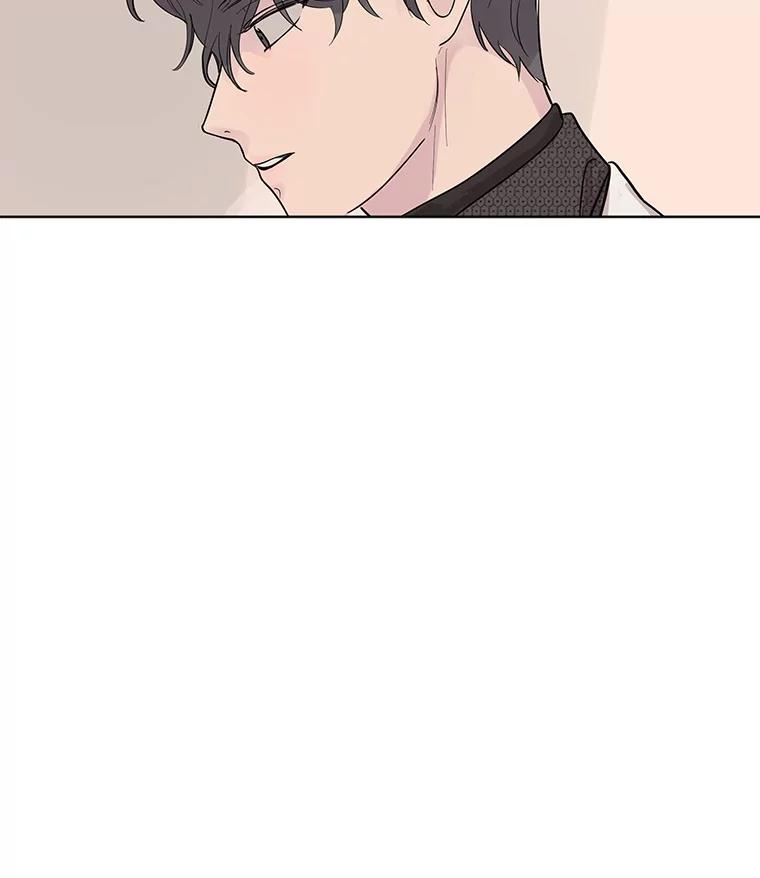 《仙女的惩罚》24.约会（3） 第95页