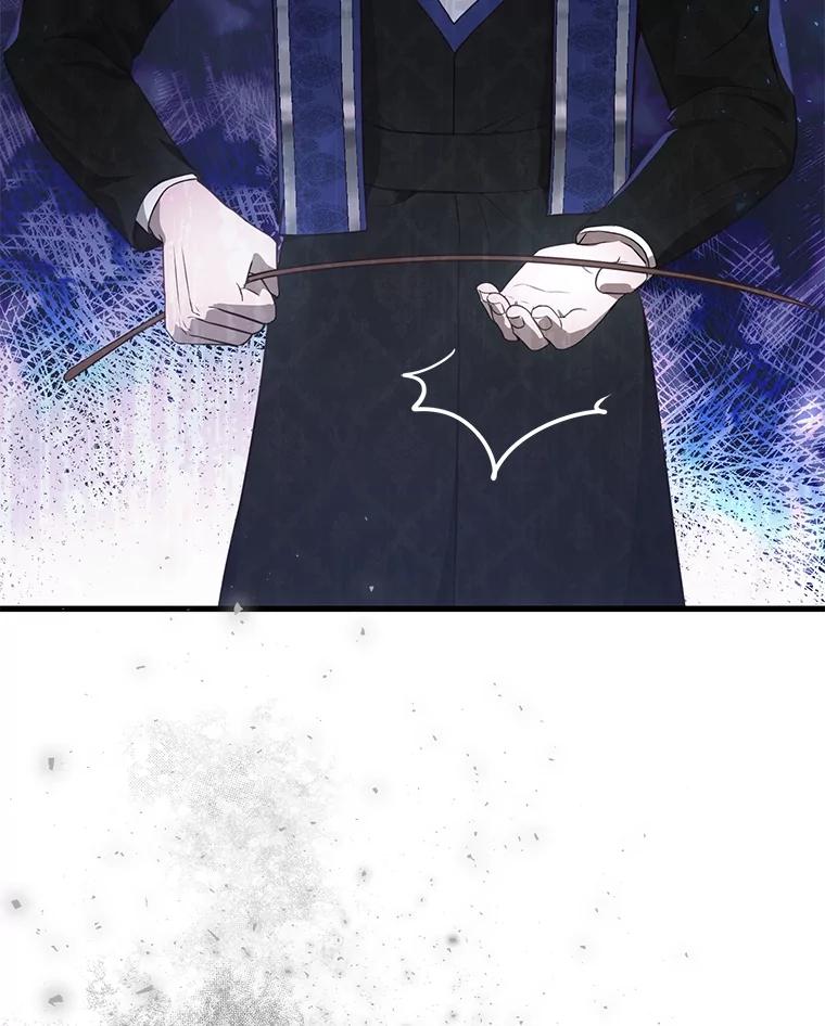 《圣女大人已黑化》24.前往神殿 第74页
