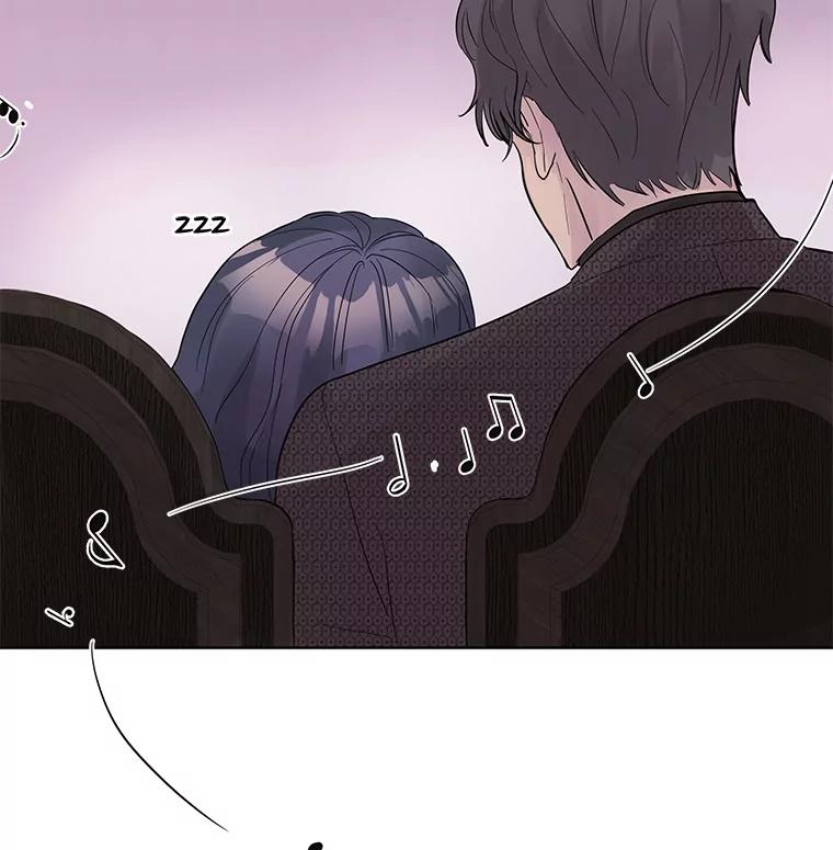 《仙女的惩罚》24.约会（3） 第84页