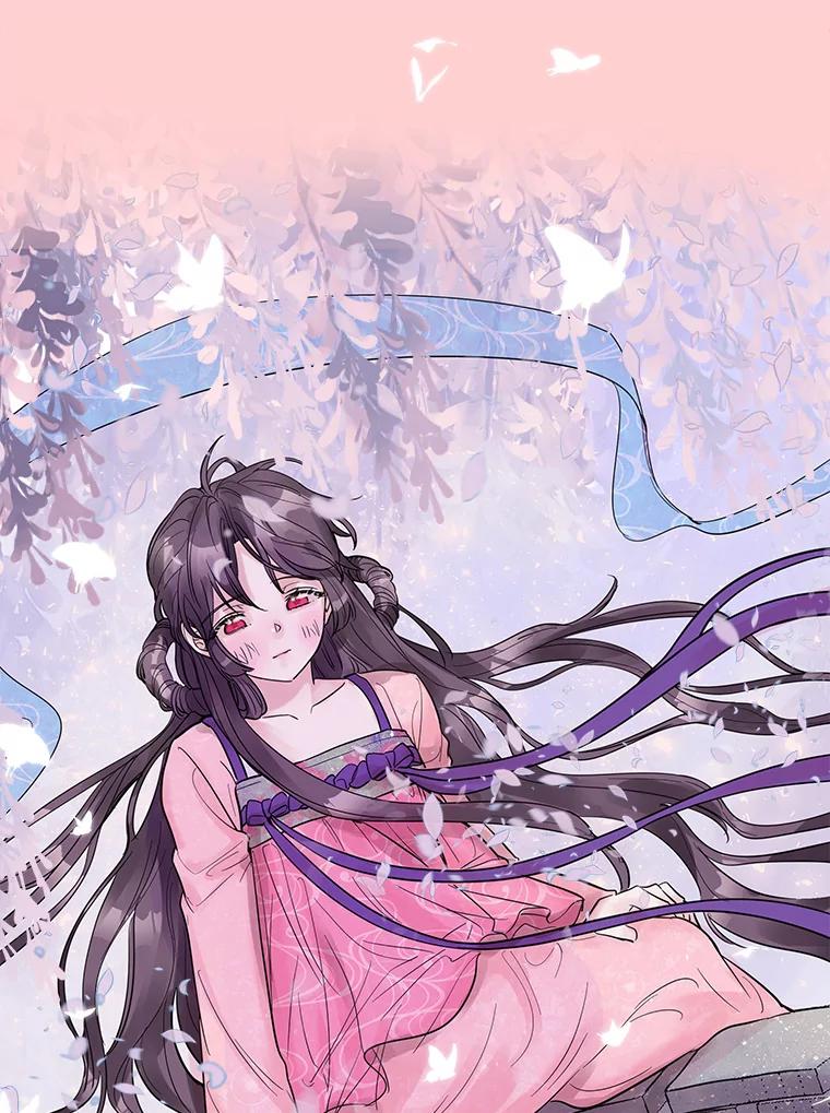 《仙女的惩罚》24.约会（3） 第72页
