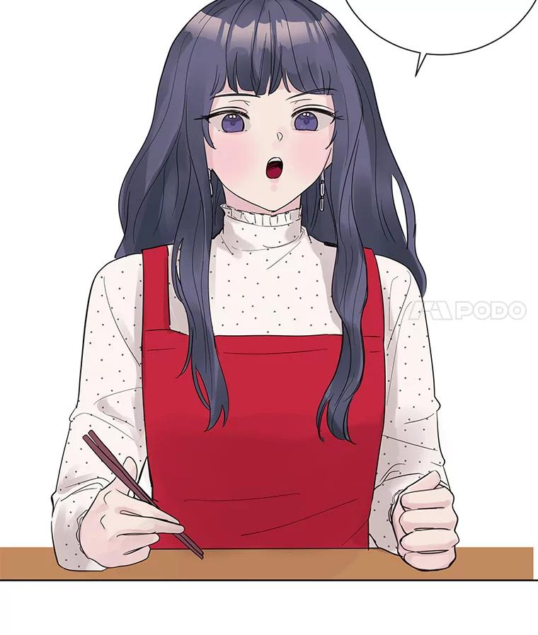 《仙女的惩罚》24.约会（3） 第15页