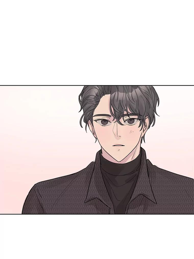 《仙女的惩罚》24.约会（3） 第46页
