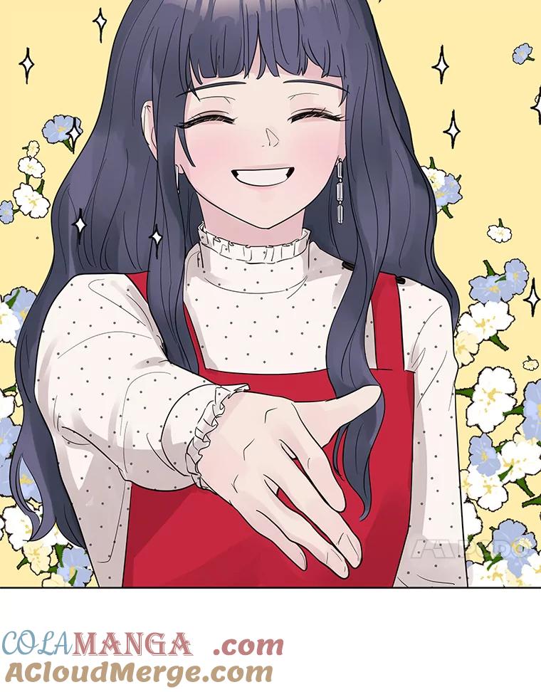 《仙女的惩罚》24.约会（3） 第45页