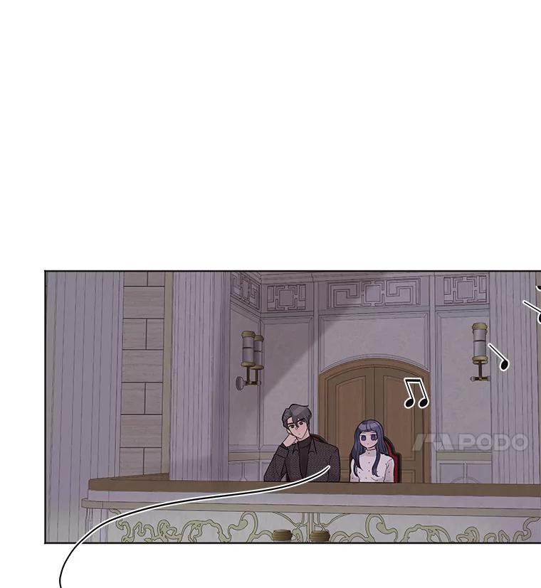 《仙女的惩罚》24.约会（3） 第60页