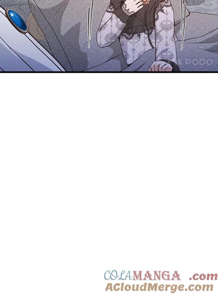 《圣女大人已黑化》24.前往神殿 第65页