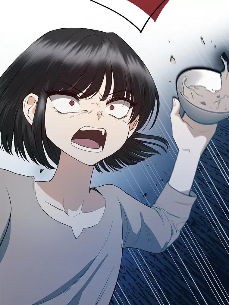 《圣女大人已黑化》25.伊莉娜 第92页