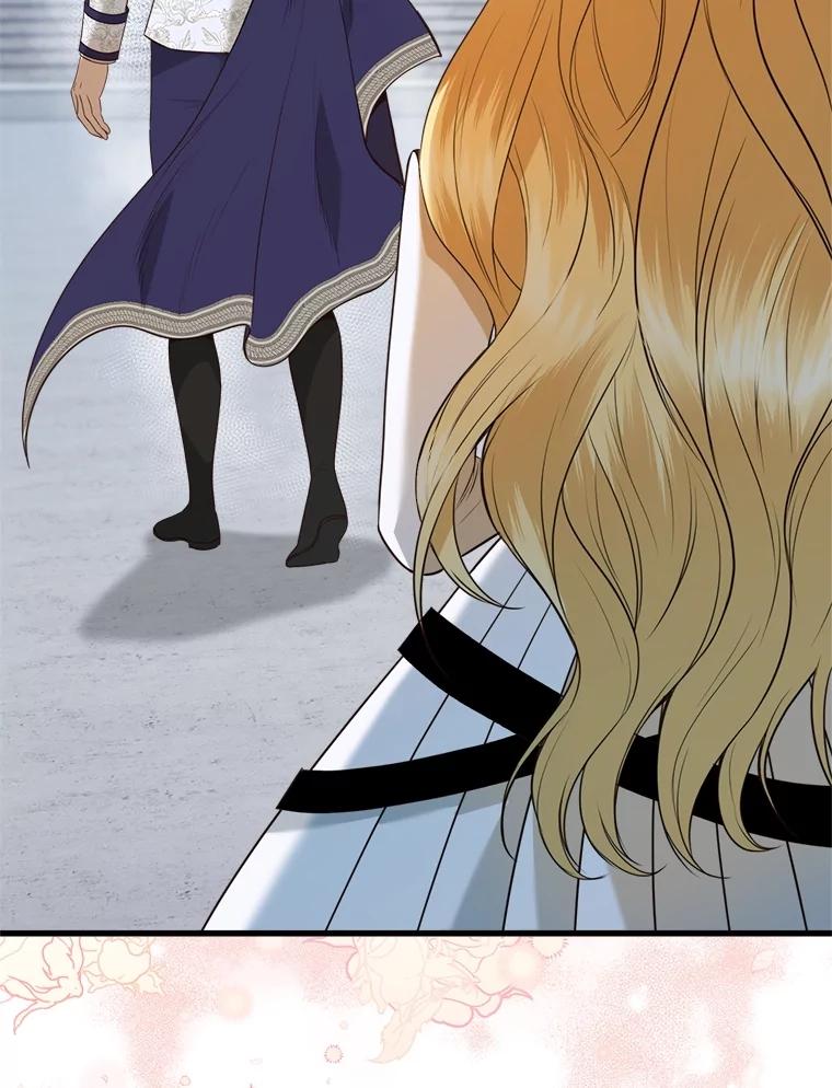 《圣女大人已黑化》26.抵达神殿 第91页