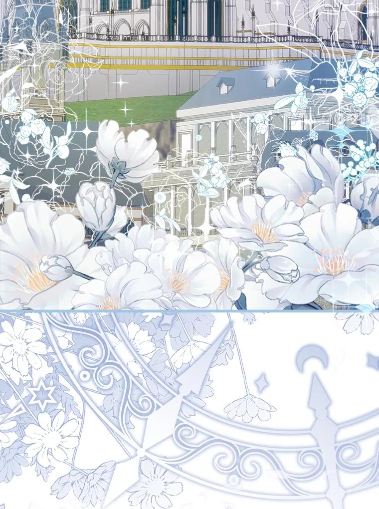 《圣女大人已黑化》26.抵达神殿 第28页