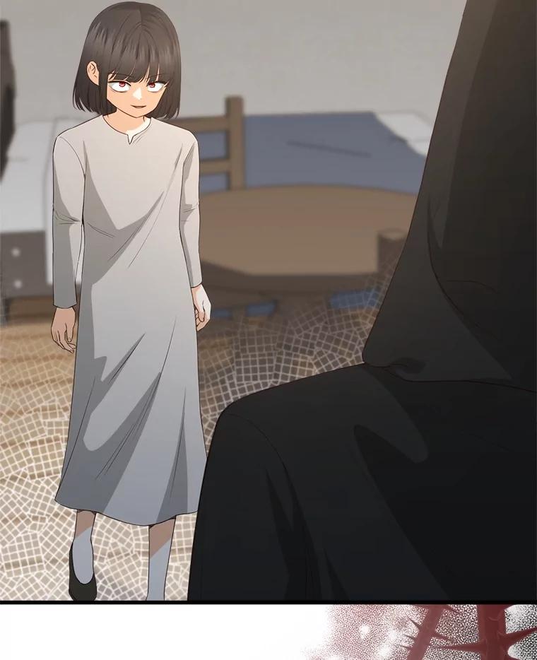 《圣女大人已黑化》26.抵达神殿 第8页