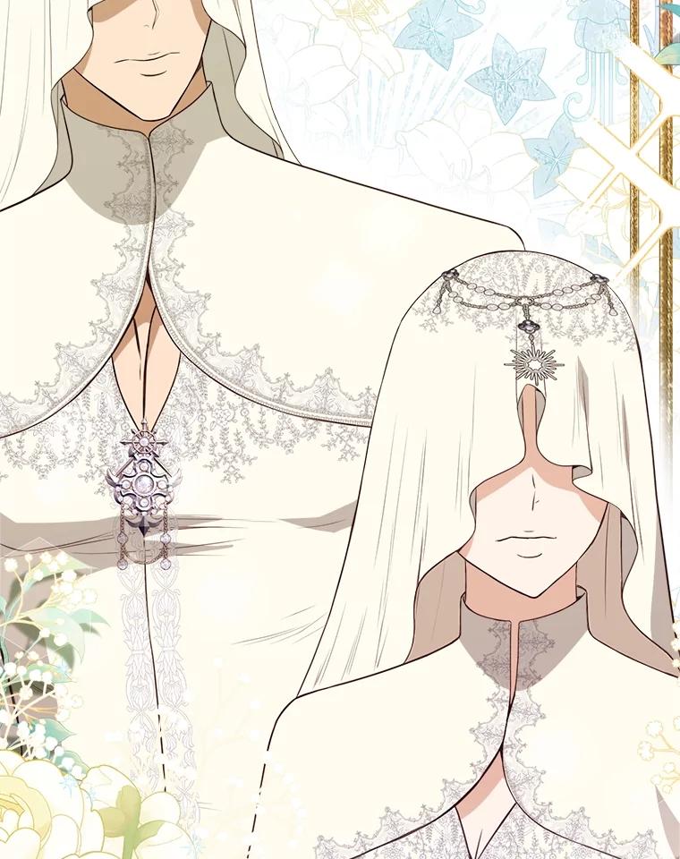 《圣女大人已黑化》26.抵达神殿 第50页