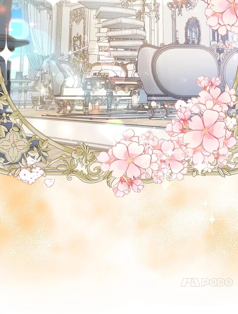 《圣女大人已黑化》26.抵达神殿 第96页
