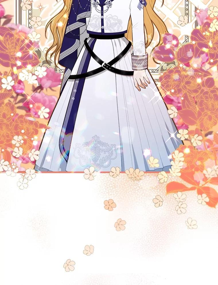 《圣女大人已黑化》26.抵达神殿 第66页